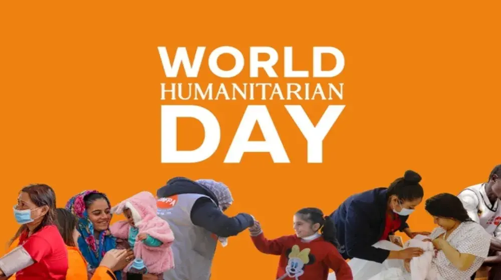 Statement of UNFPA Executive Director Dr. Natalia Kanem on World Humanitarian Day 2023